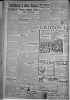 giornale/TO00185815/1916/n.261, 5 ed/004